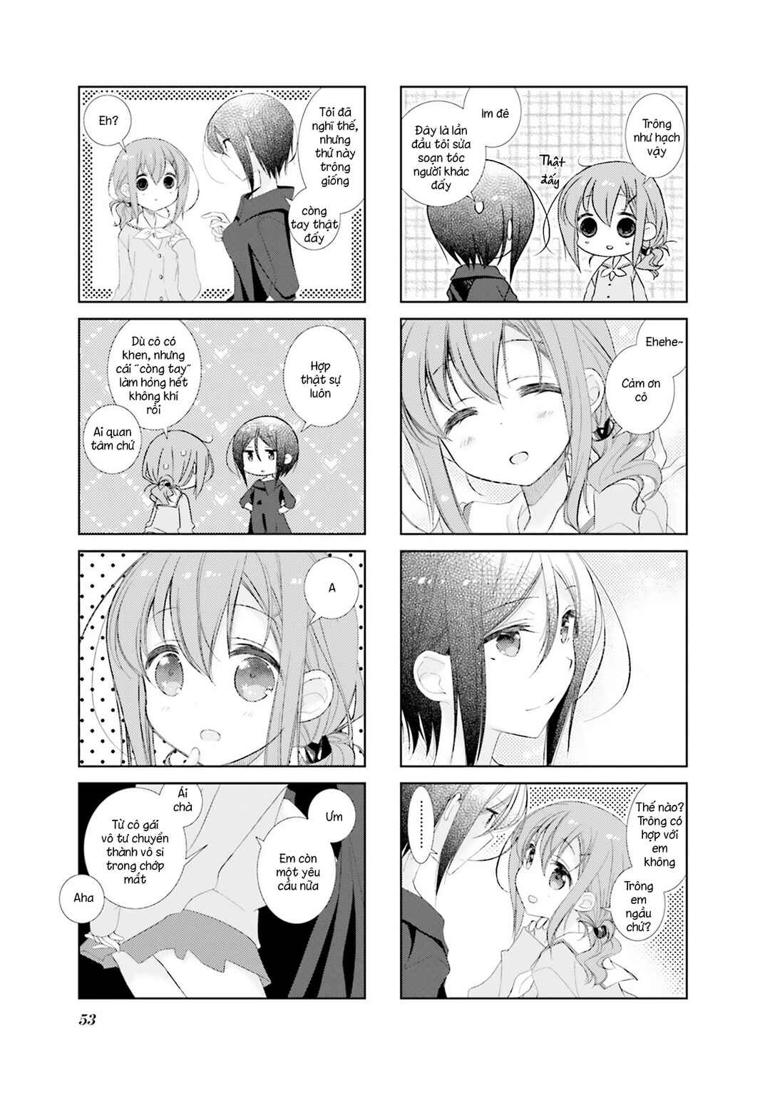 Slow Start Chapter 89 - Page 13