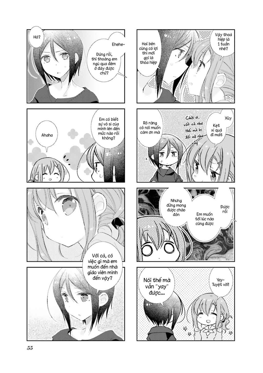 Slow Start Chapter 89 - Page 15
