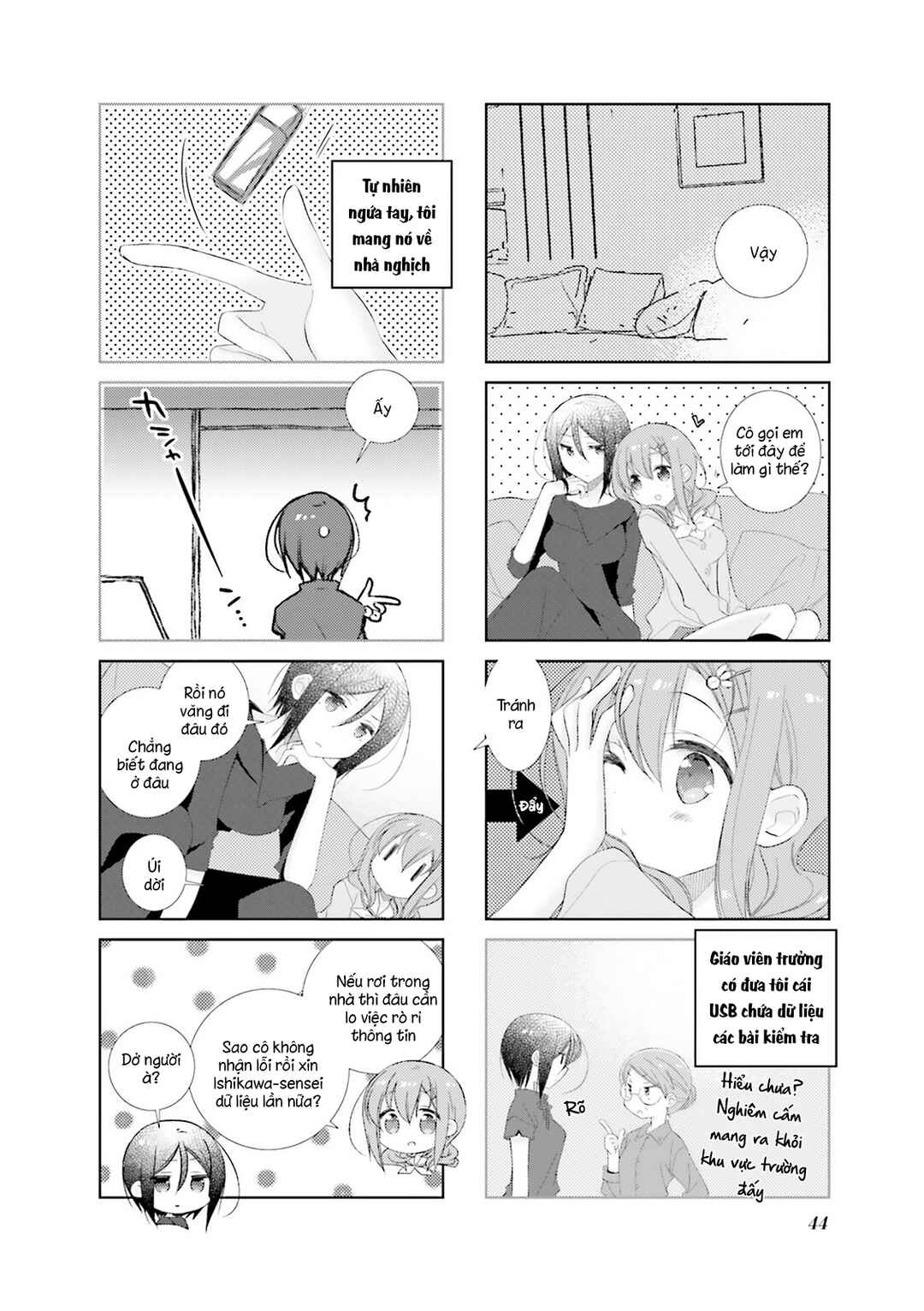 Slow Start Chapter 89 - Page 4