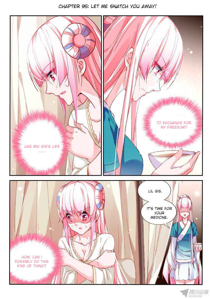 Demon Spirit Seed Manual Chapter 95 - Page 3