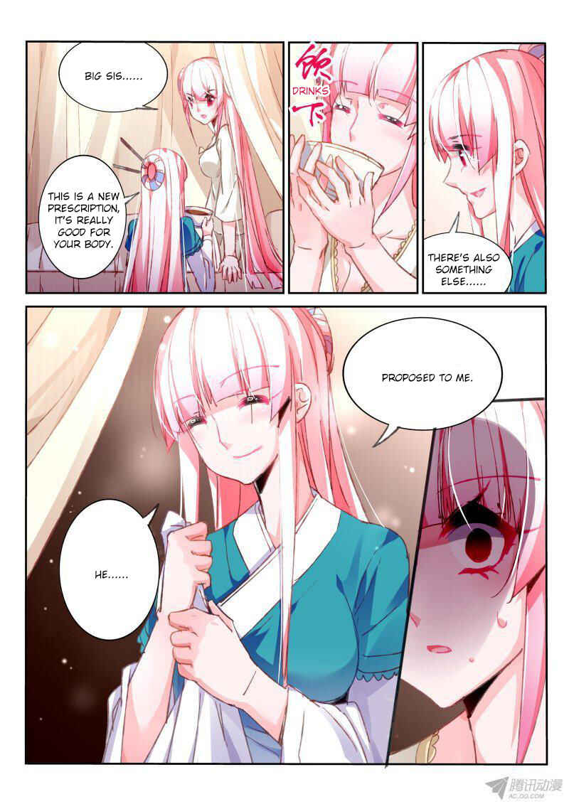 Demon Spirit Seed Manual Chapter 95 - Page 4