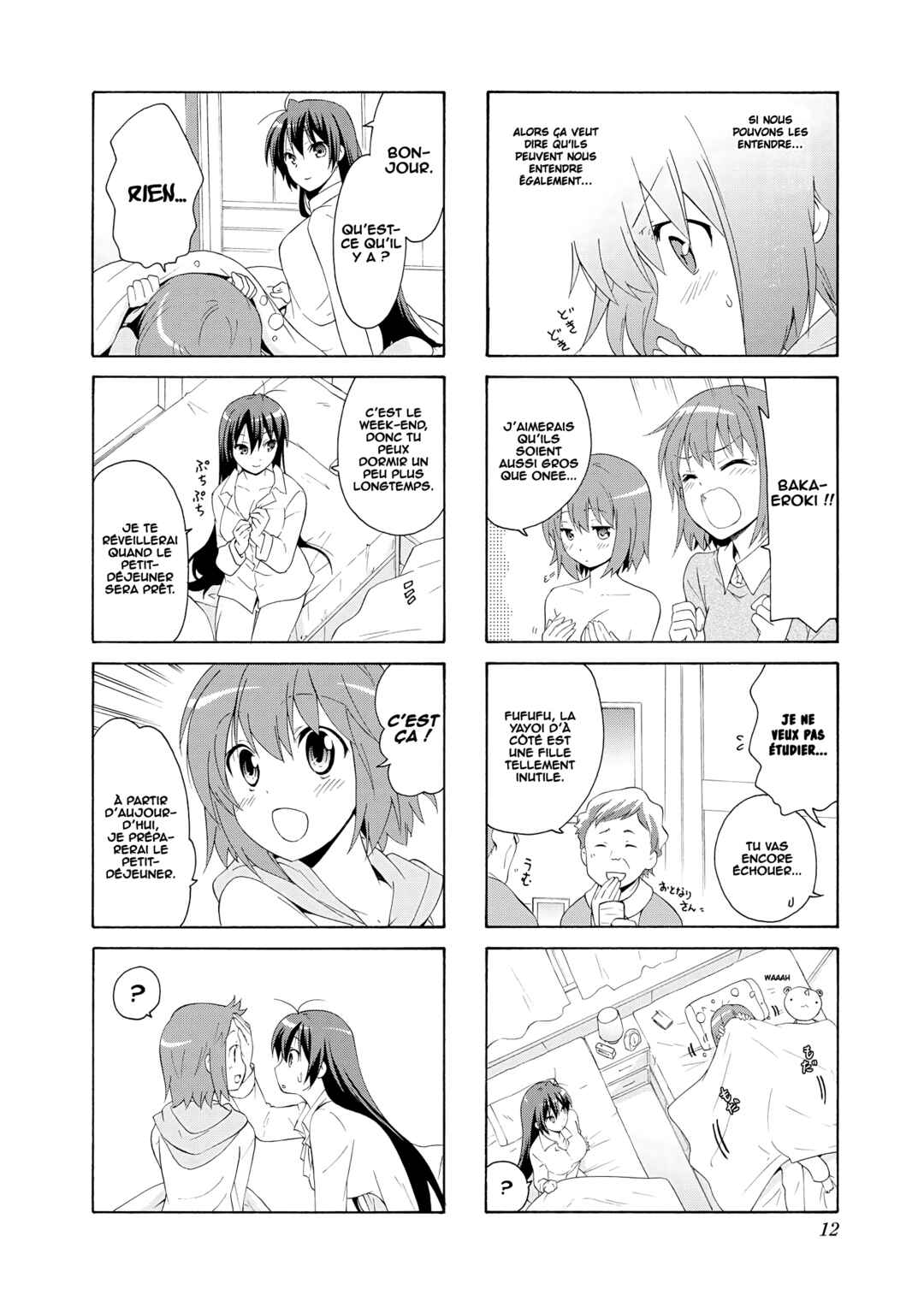 Danchigai Chapter 29 - Page 3