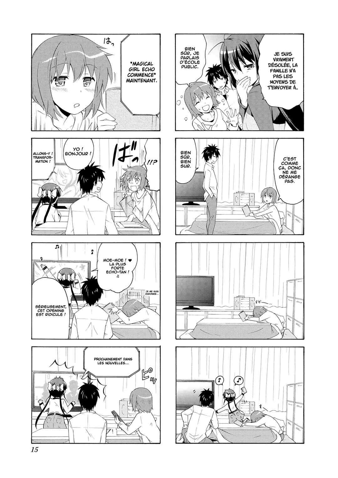 Danchigai Chapter 29 - Page 6