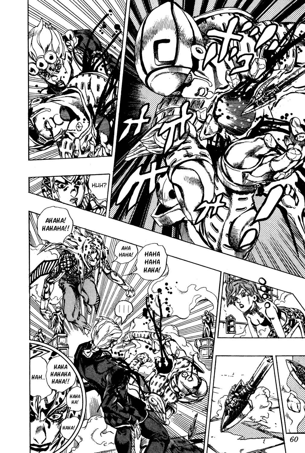 JoJo no Kimyou na Bouken: Part 5 - Ougon no Kaze Chapter 146 - Page 13