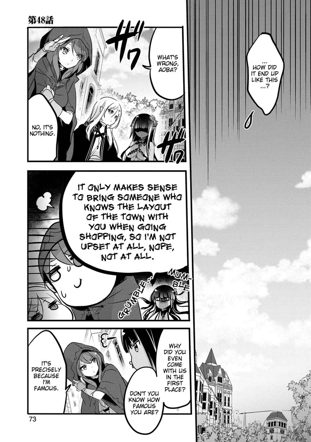 Tensei Kyuuketsuki-san wa Ohirune ga Shitai Chapter 48 - Page 1