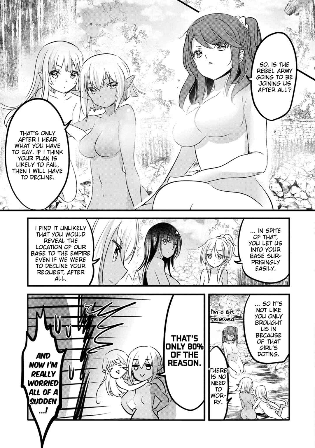 Tensei Kyuuketsuki-san wa Ohirune ga Shitai Chapter 48 - Page 17