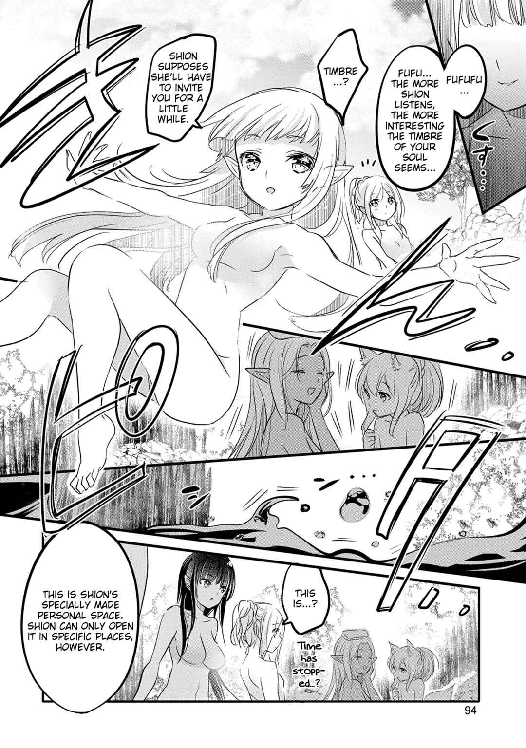 Tensei Kyuuketsuki-san wa Ohirune ga Shitai Chapter 48 - Page 22