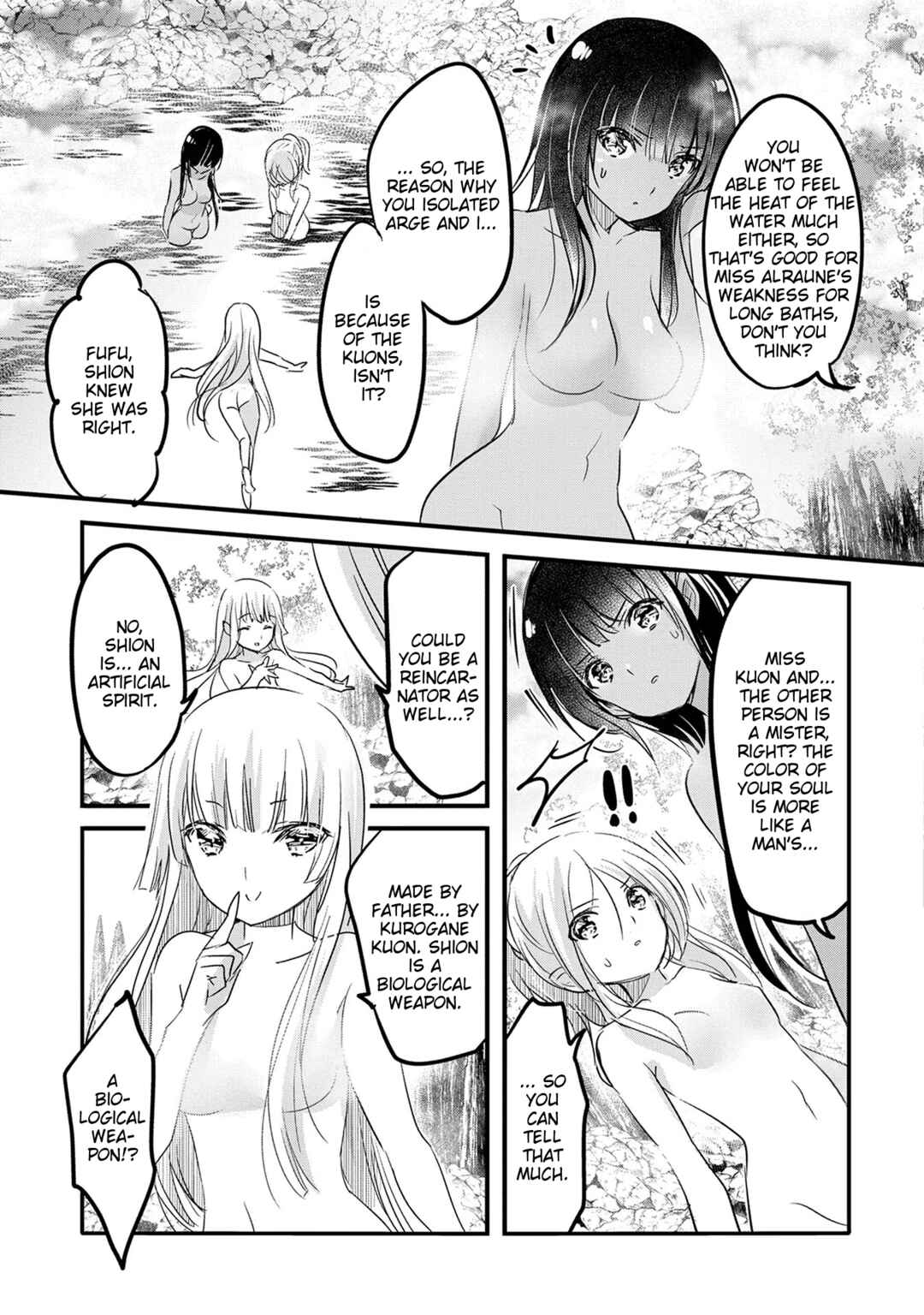 Tensei Kyuuketsuki-san wa Ohirune ga Shitai Chapter 48 - Page 23