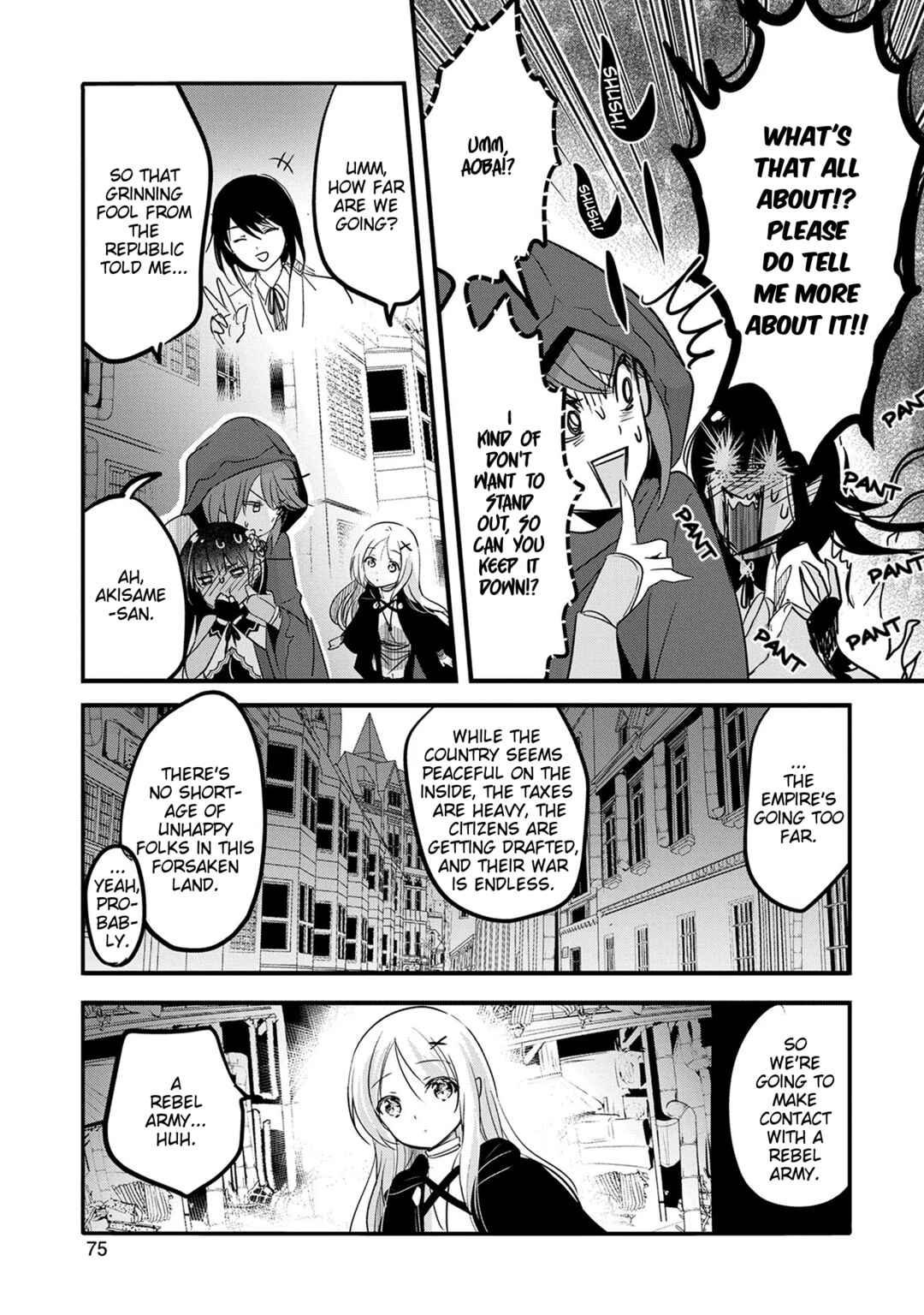 Tensei Kyuuketsuki-san wa Ohirune ga Shitai Chapter 48 - Page 3
