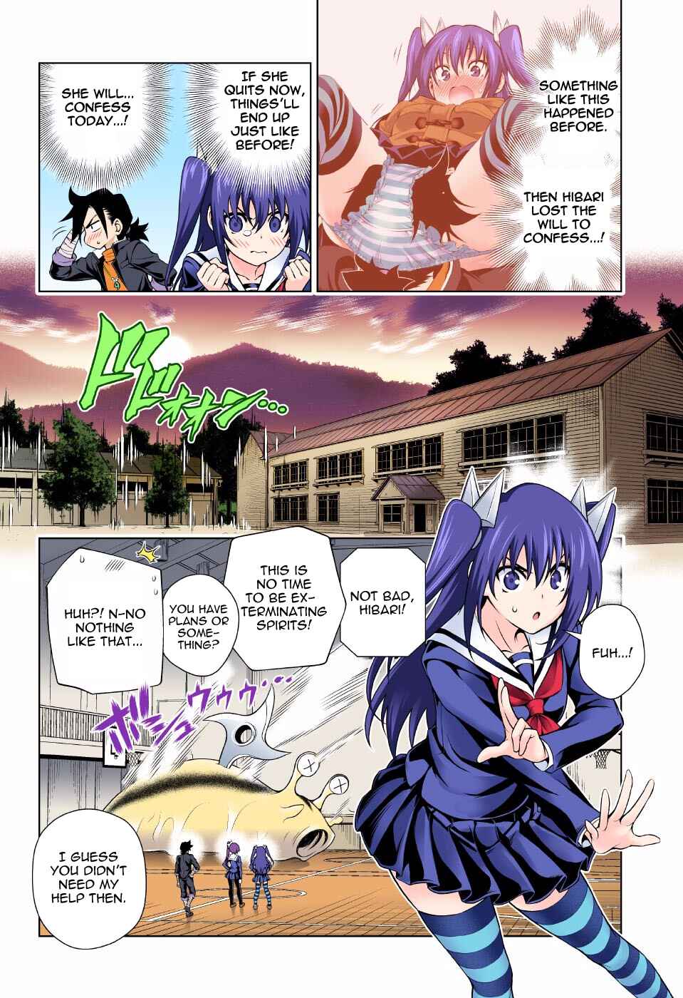 Yuragi-sou no Yuuna-san (Official Colored) Chapter 101 - Page 10