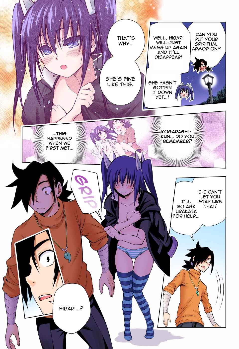 Yuragi-sou no Yuuna-san (Official Colored) Chapter 101 - Page 17