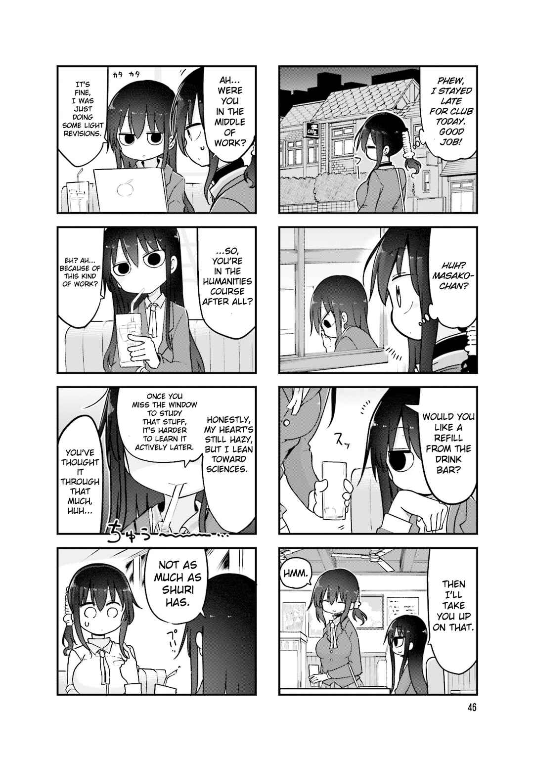Komori-san wa Kotowarenai! Chapter 89 - Page 5