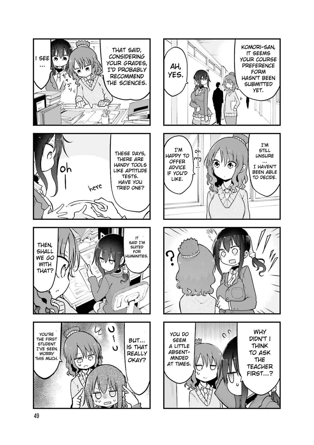 Komori-san wa Kotowarenai! Chapter 89 - Page 8