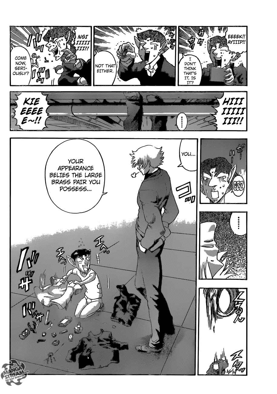 Shijou Saikyou no Deshi Kenichi Chapter 570 - Page 18