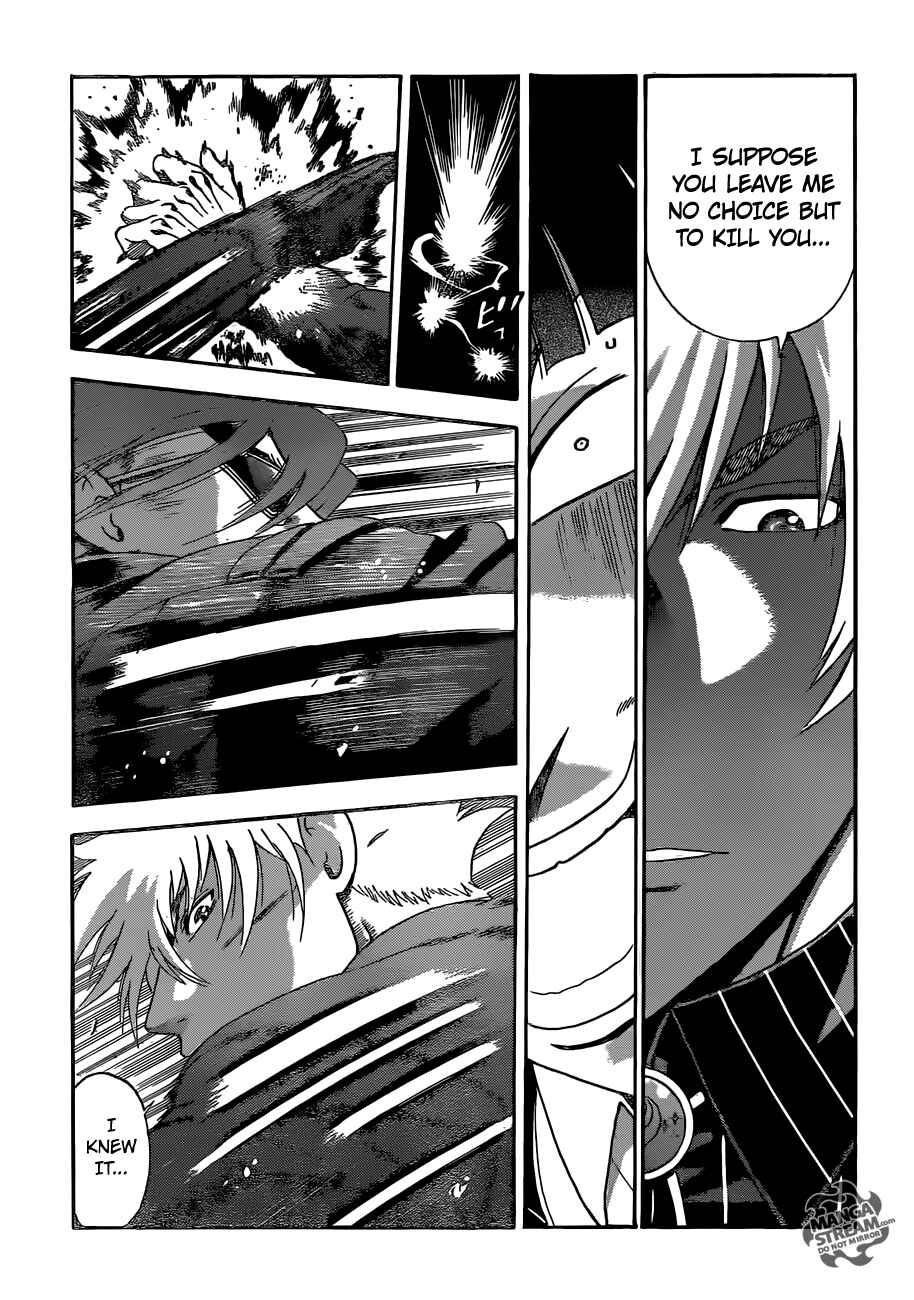 Shijou Saikyou no Deshi Kenichi Chapter 570 - Page 19
