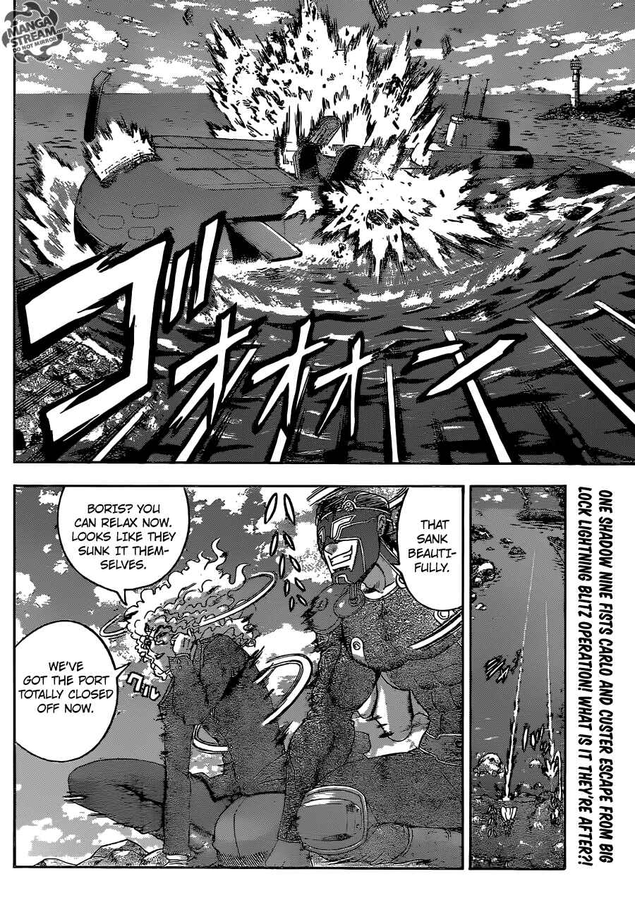 Shijou Saikyou no Deshi Kenichi Chapter 570 - Page 4