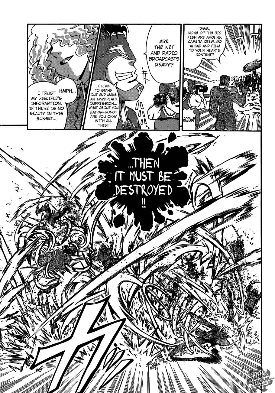 Shijou Saikyou no Deshi Kenichi Chapter 570 - Page 5