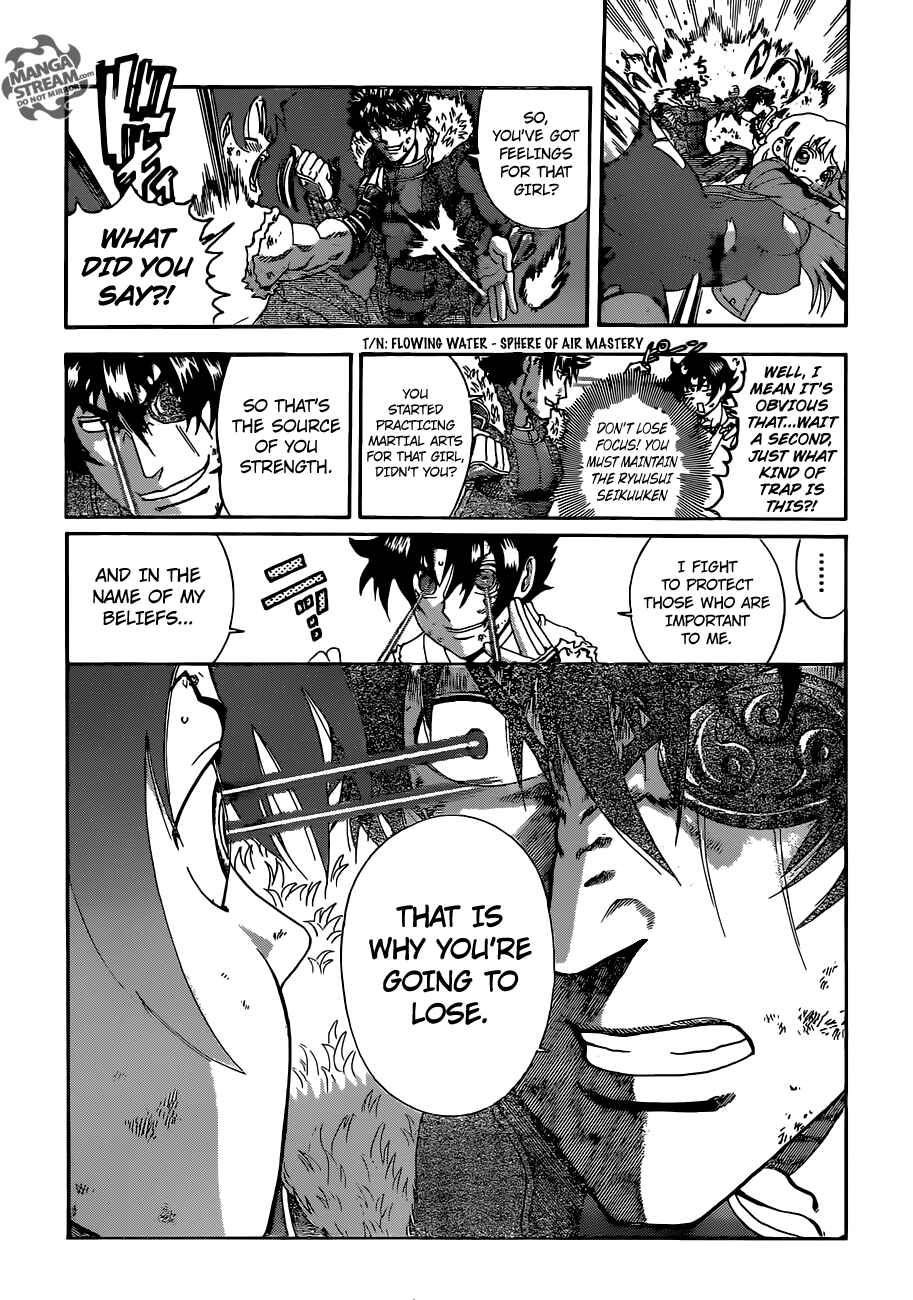 Shijou Saikyou no Deshi Kenichi Chapter 570 - Page 9
