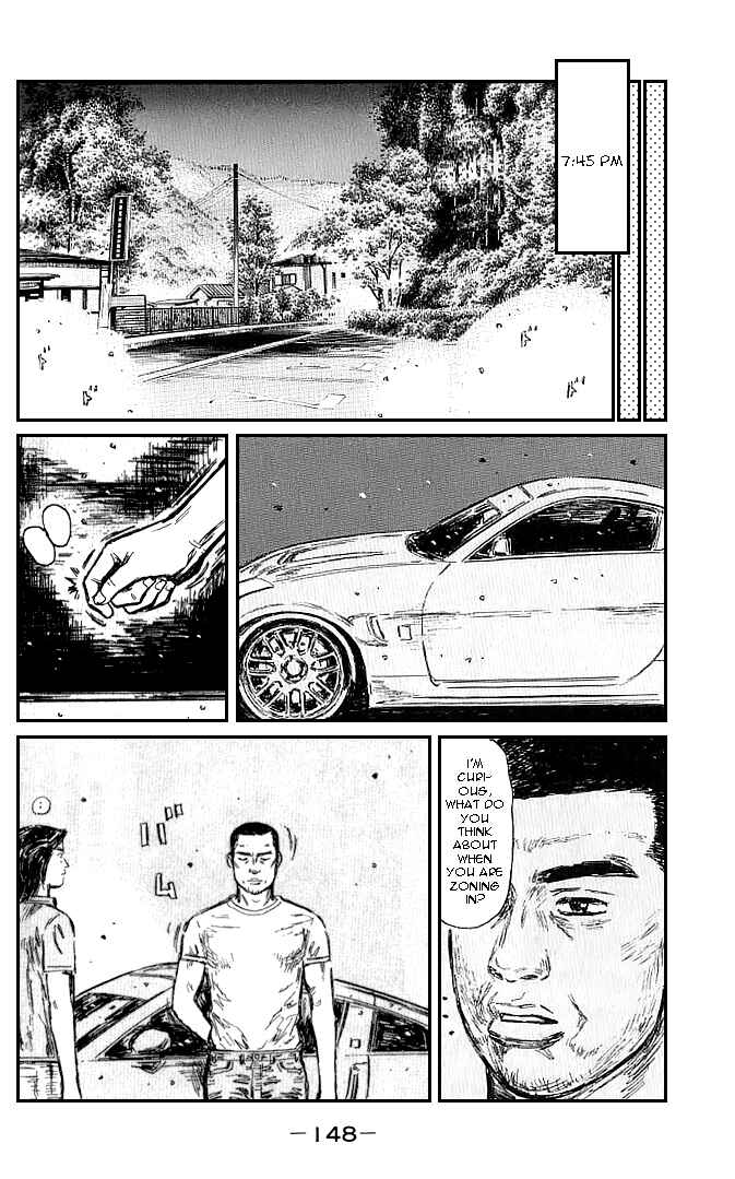 Initial D Chapter 554 - Page 6