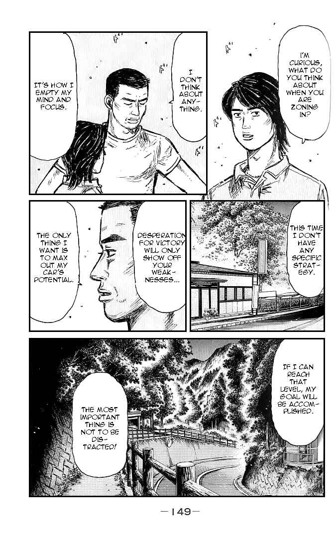 Initial D Chapter 554 - Page 7