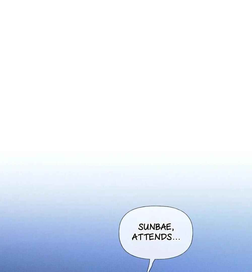 Anemone Theater Chapter 29 - Page 14