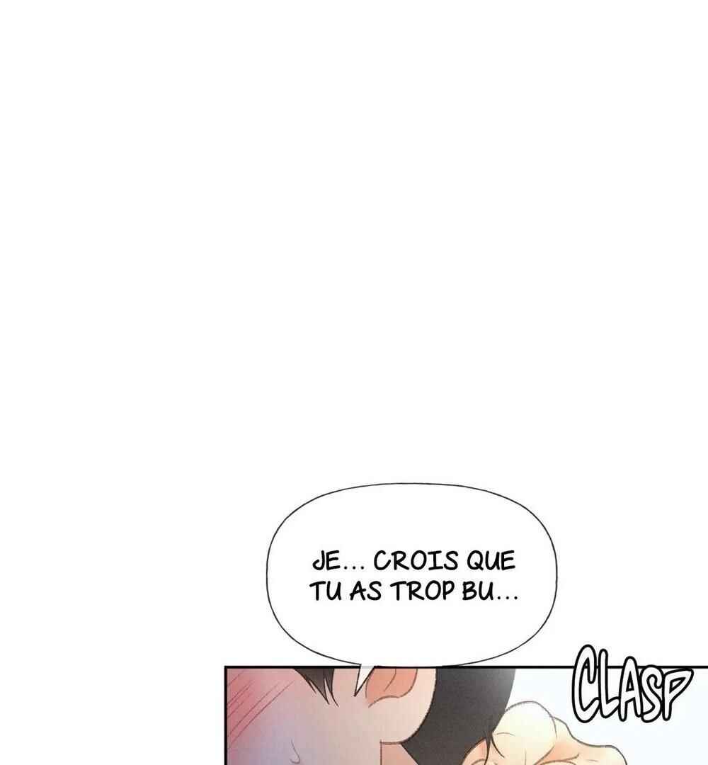 Anemone Theater Chapter 29 - Page 21
