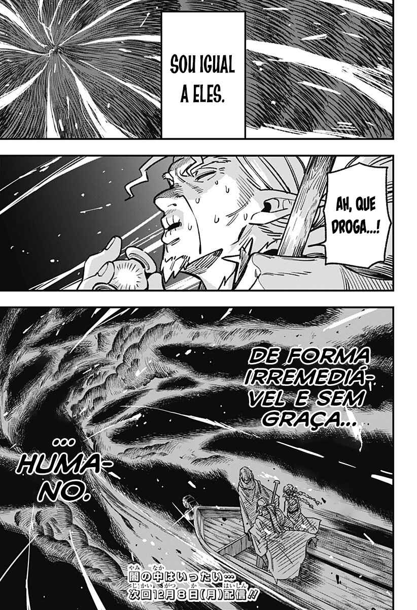Kane no Naru Mori Chapter 5 - Page 23