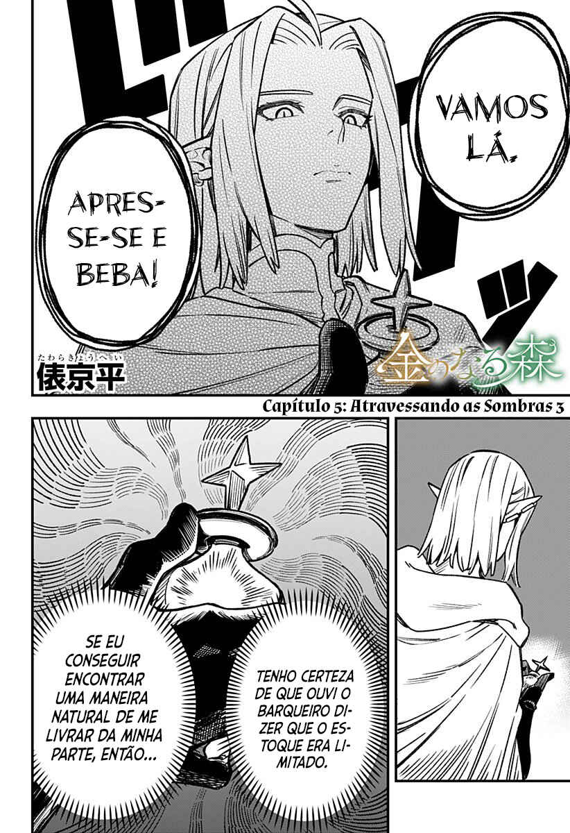 Kane no Naru Mori Chapter 5 - Page 3
