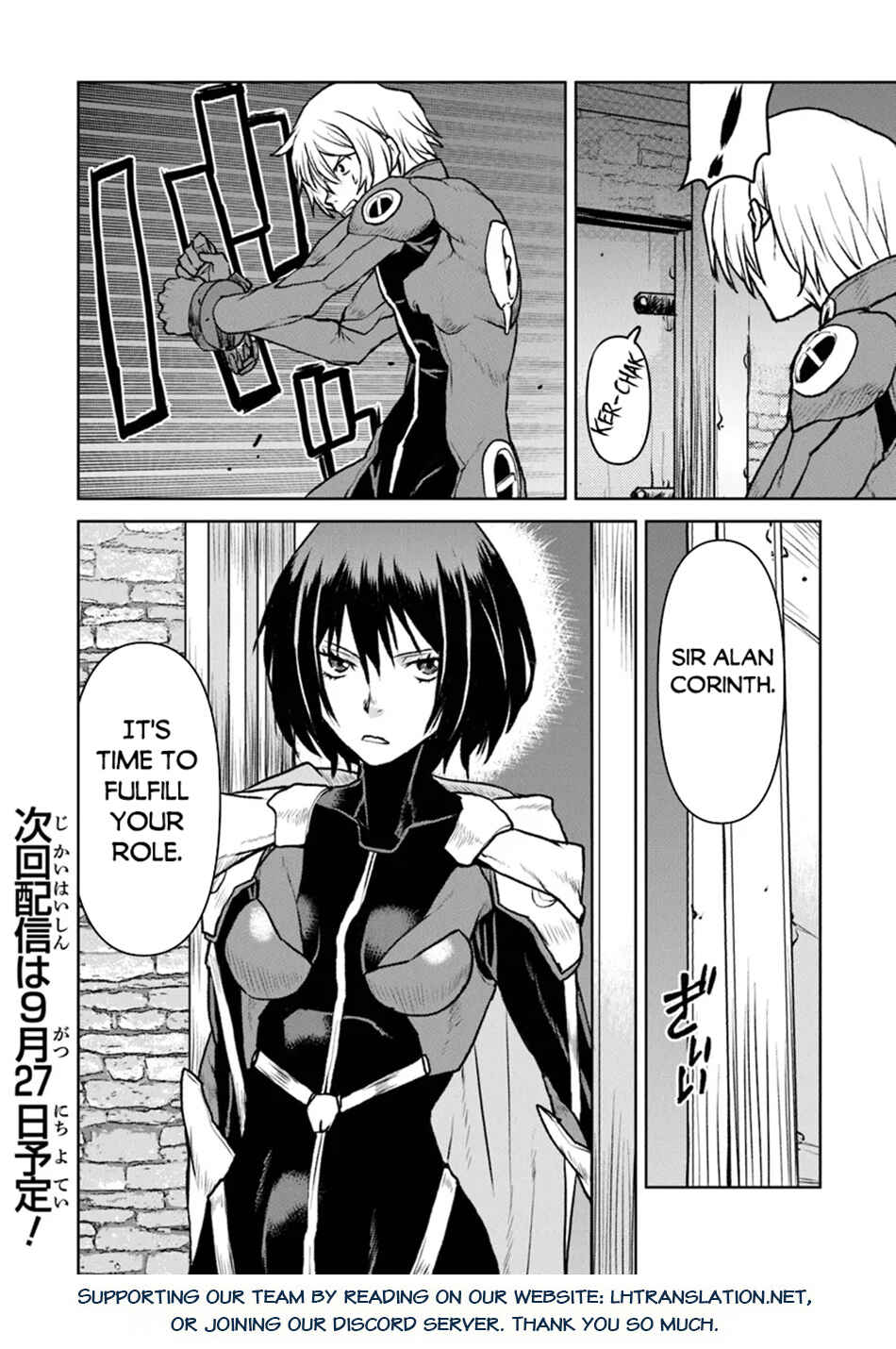 Kouchuugun Shikan Boukensha ni Naru Chapter 50.2 - Page 15