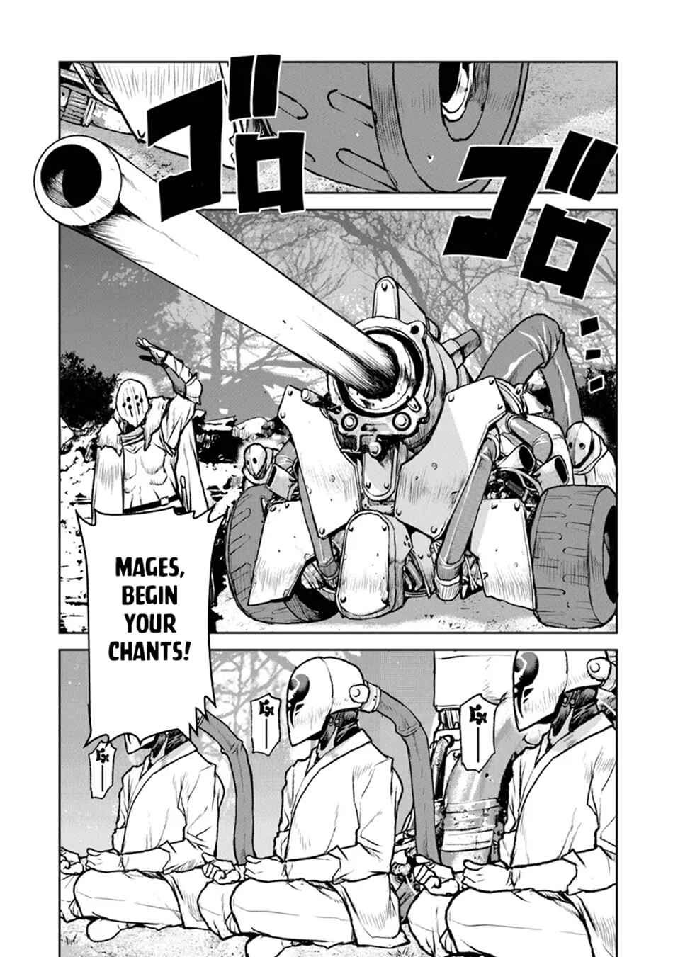 Kouchuugun Shikan Boukensha ni Naru Chapter 50.2 - Page 7
