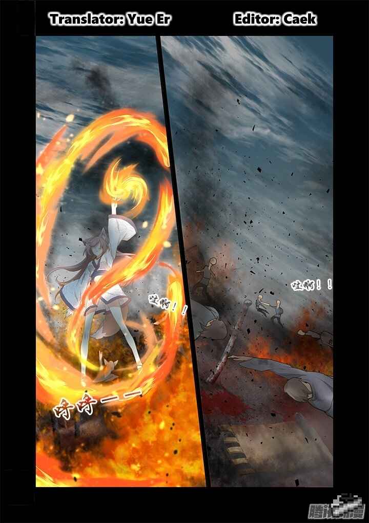 Yaoguai Mingdan Chapter 272 - Page 1