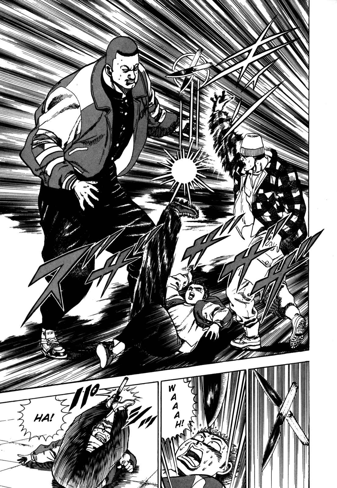 Koukou Tekken-den Tough Chapter 14 - Page 15