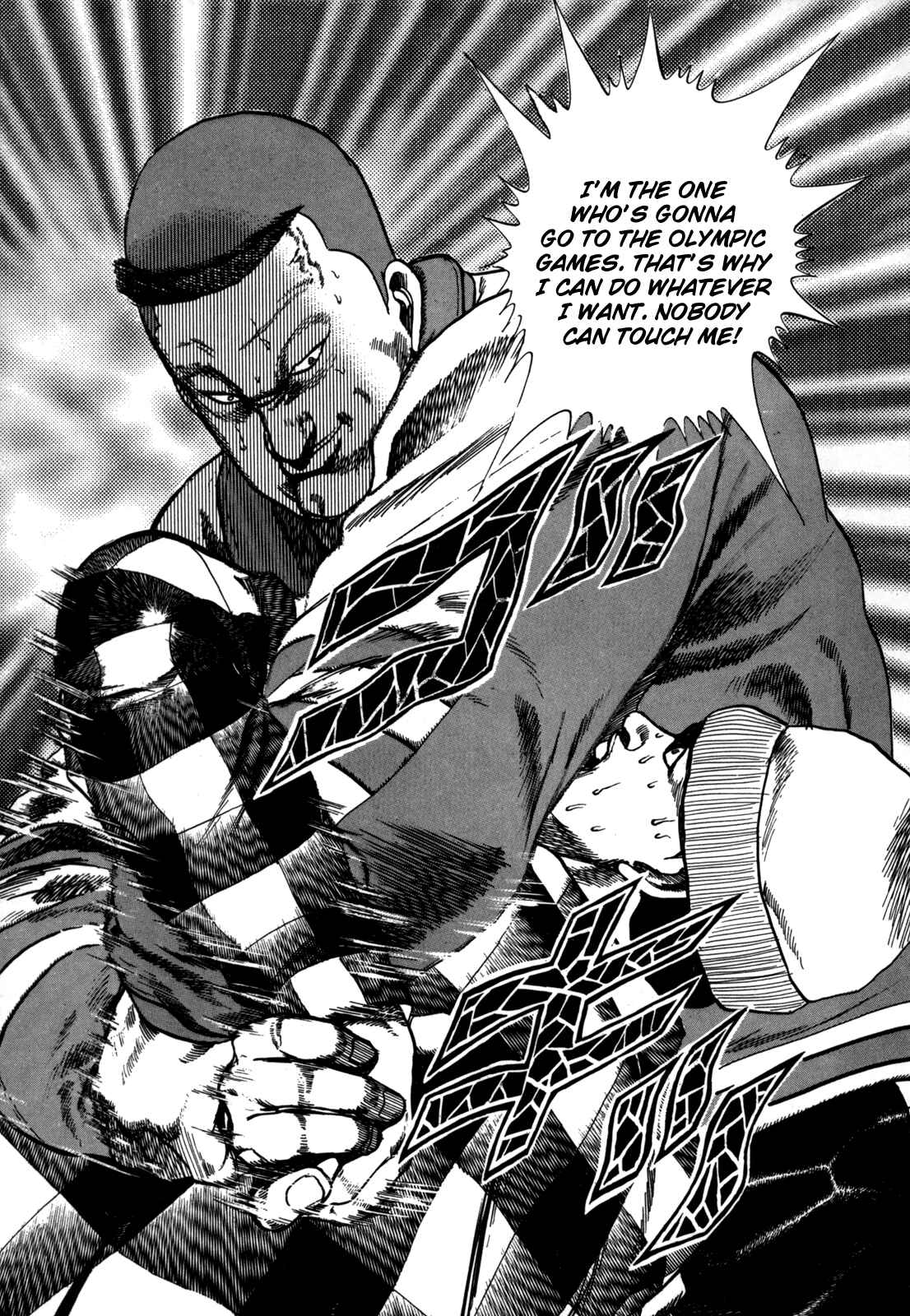 Koukou Tekken-den Tough Chapter 14 - Page 17