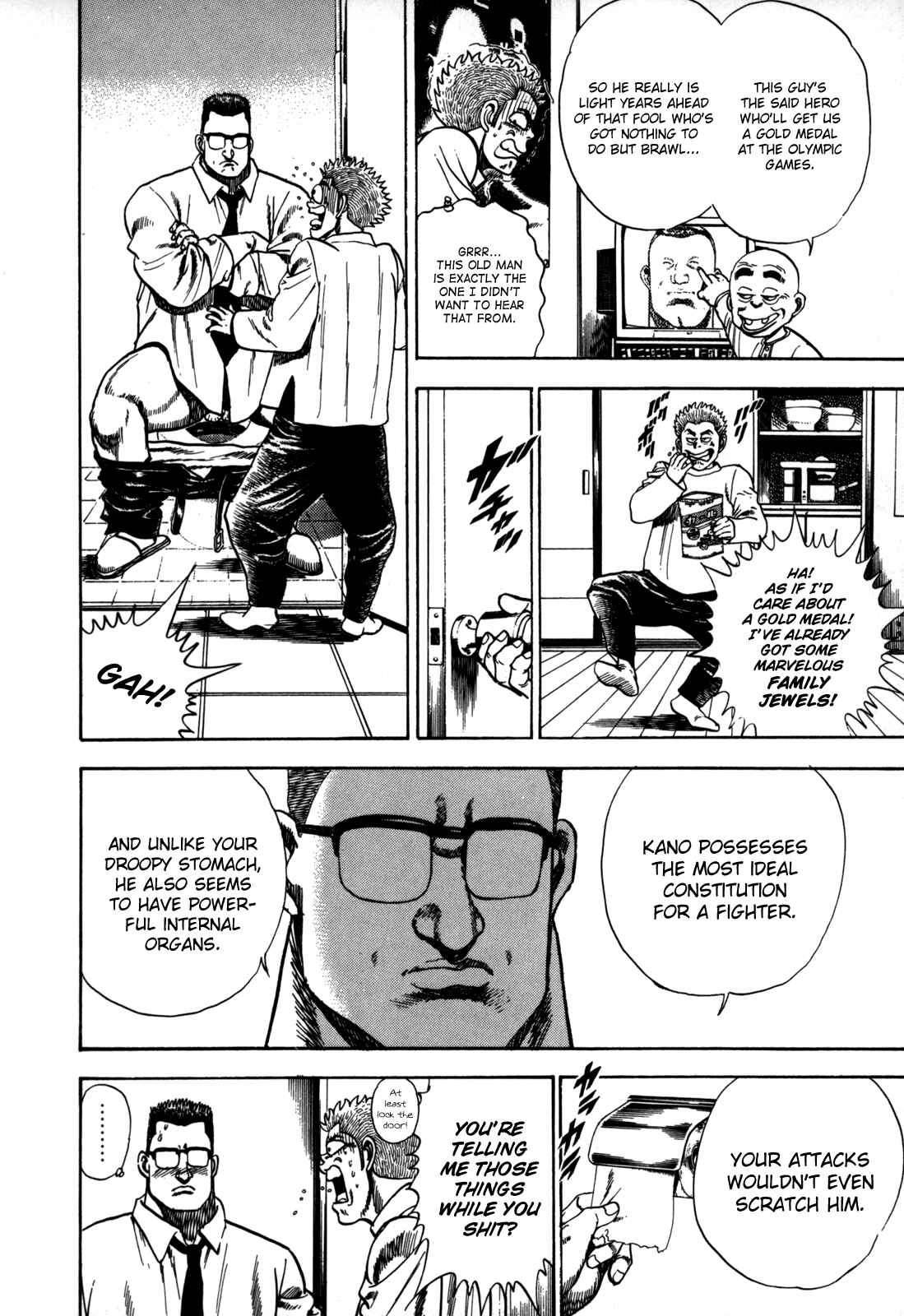 Koukou Tekken-den Tough Chapter 14 - Page 6