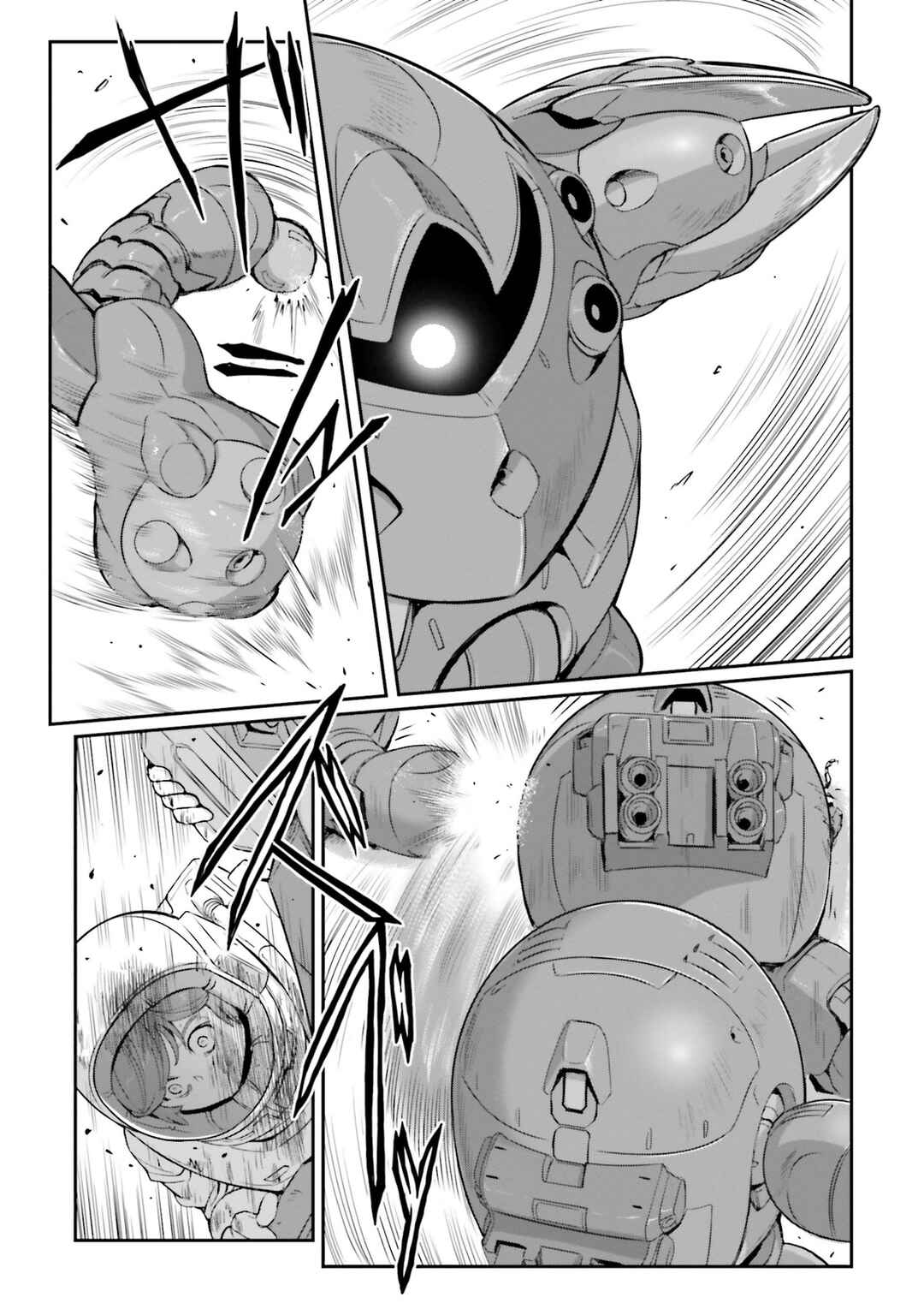Kidou Senshi Moon Gundam Chapter 46 - Page 10