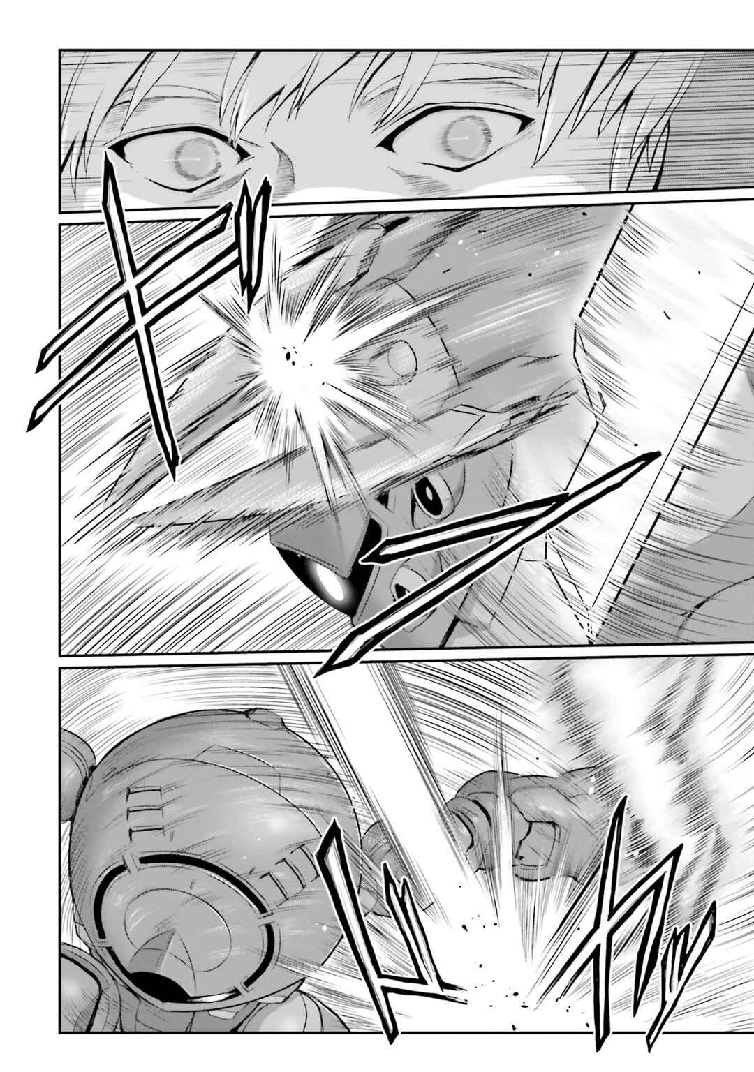 Kidou Senshi Moon Gundam Chapter 46 - Page 13