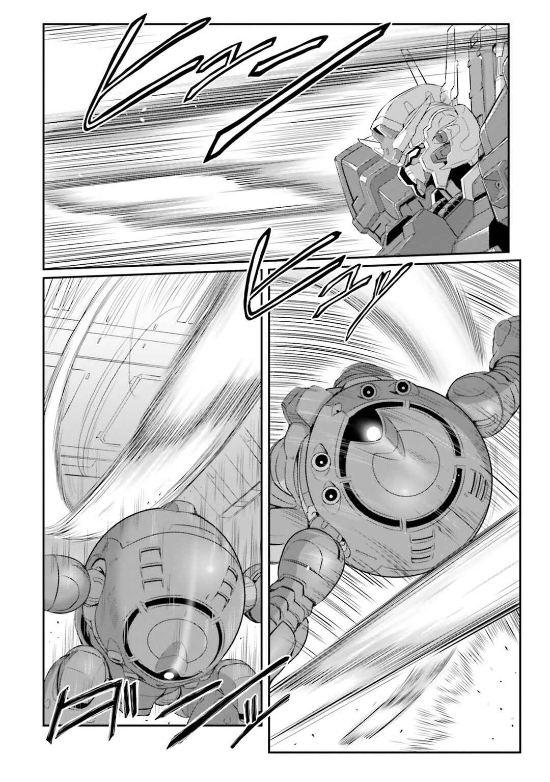 Kidou Senshi Moon Gundam Chapter 46 - Page 15