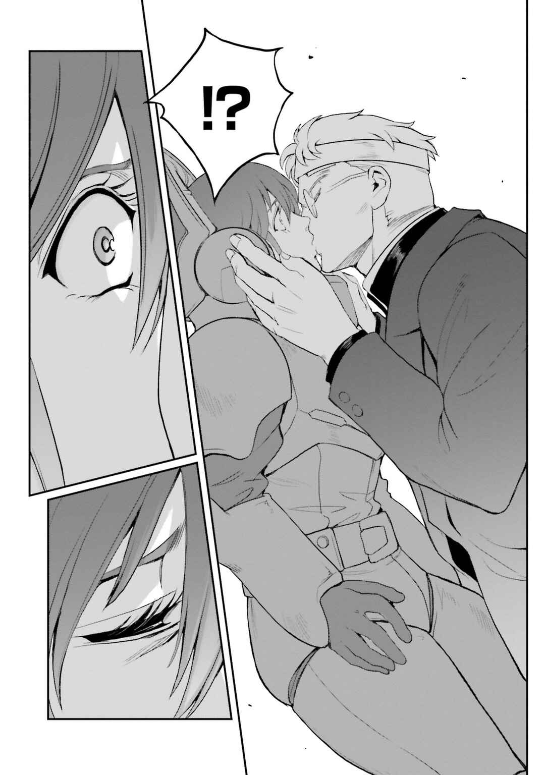 Kidou Senshi Moon Gundam Chapter 46 - Page 26