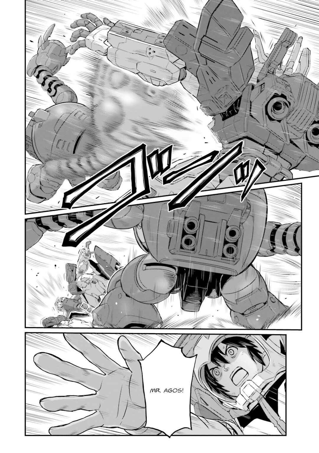 Kidou Senshi Moon Gundam Chapter 46 - Page 31