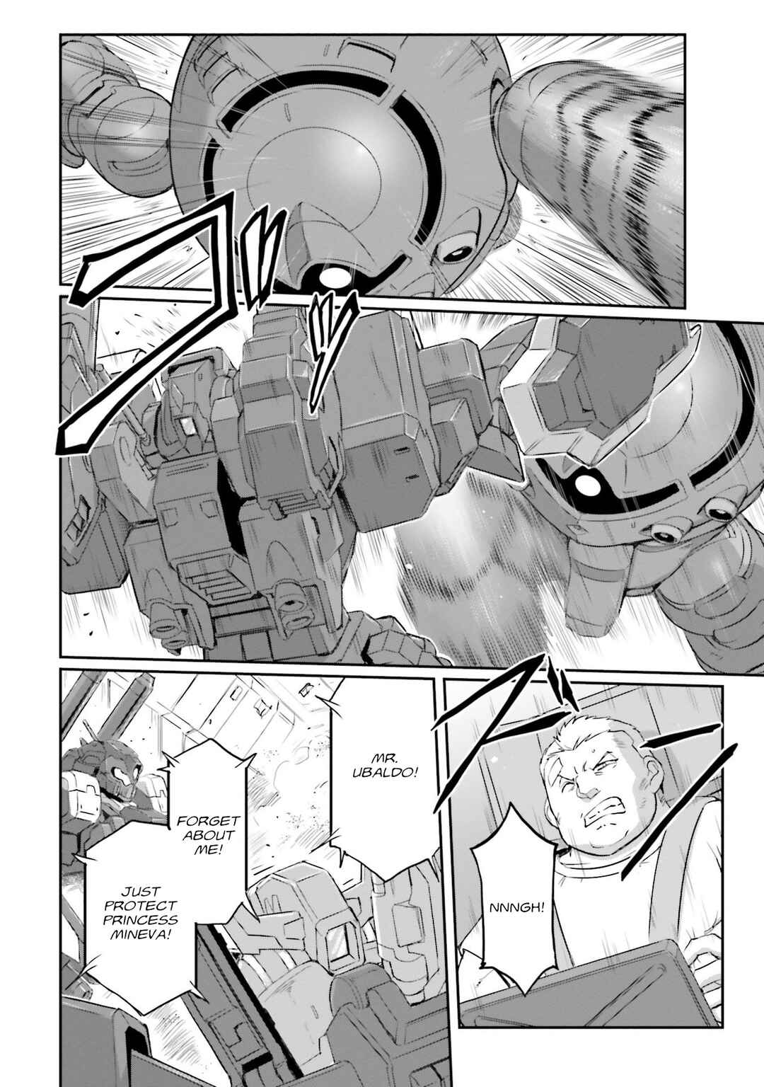 Kidou Senshi Moon Gundam Chapter 46 - Page 39