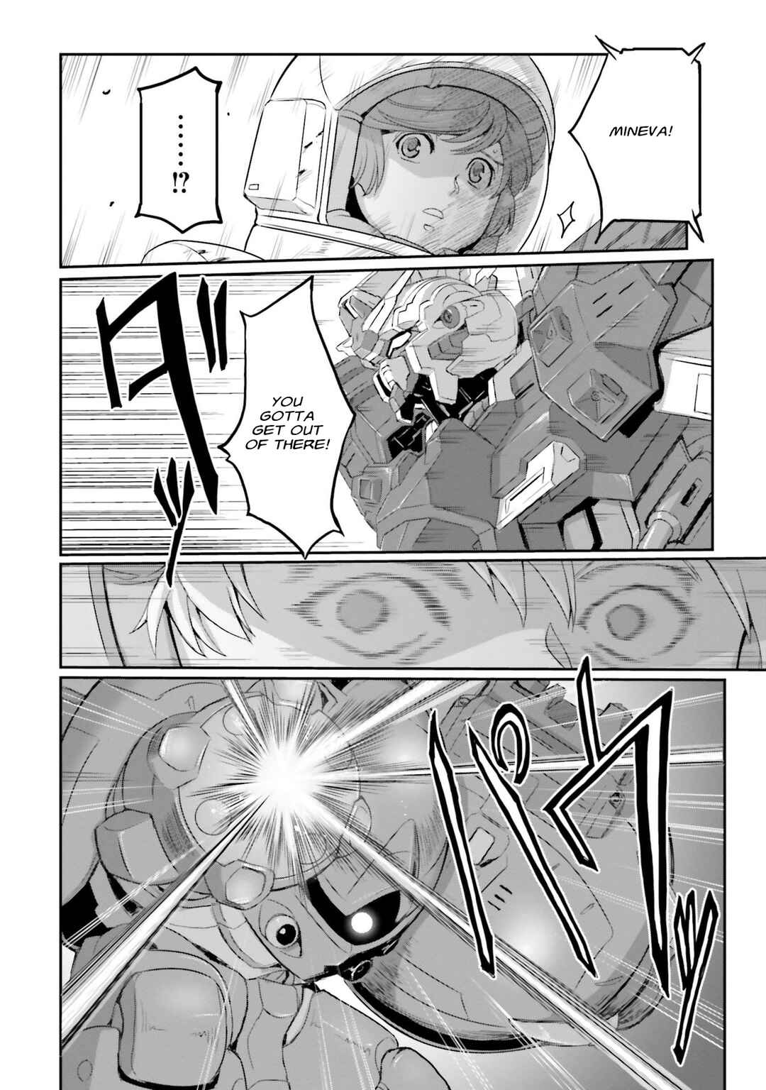 Kidou Senshi Moon Gundam Chapter 46 - Page 41