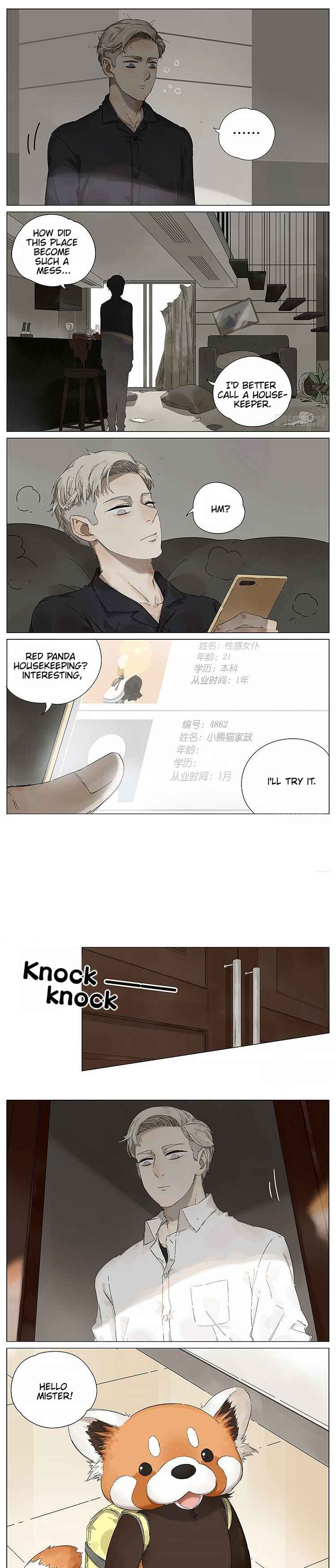 Please Call Me Red Panda Chapter 2 - Page 2