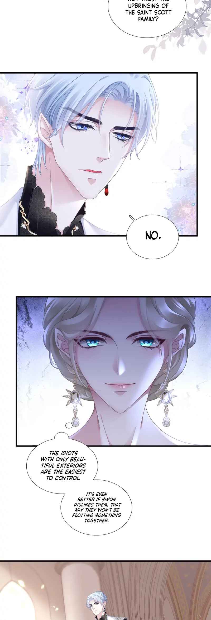 Shuāngmiàn Mónǚ de Èyì Huángtàizǐ Chapter 4 - Page 3