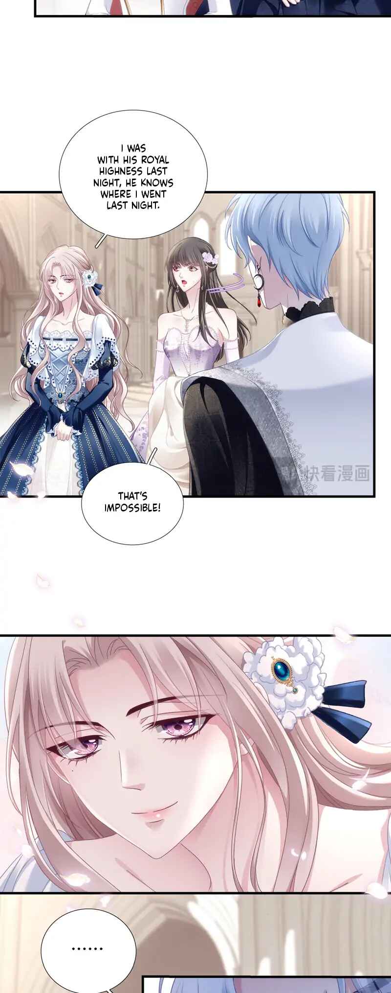 Shuāngmiàn Mónǚ de Èyì Huángtàizǐ Chapter 4 - Page 7