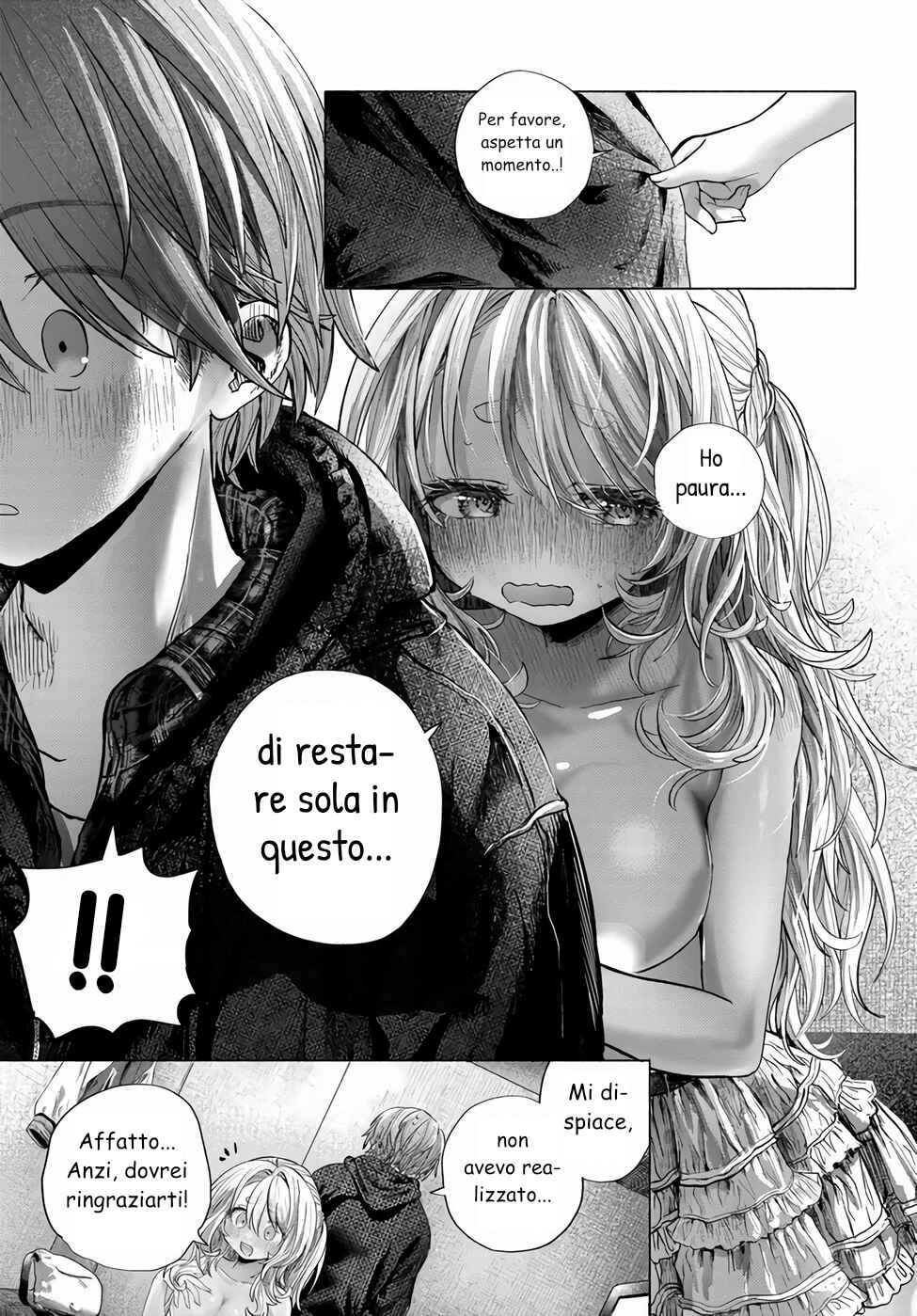 Mankitsu Shitai Jouren-san Chapter 42.3 - Page 4