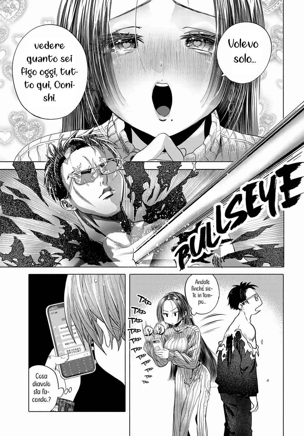Mankitsu Shitai Jouren-san Chapter 42.3 - Page 8