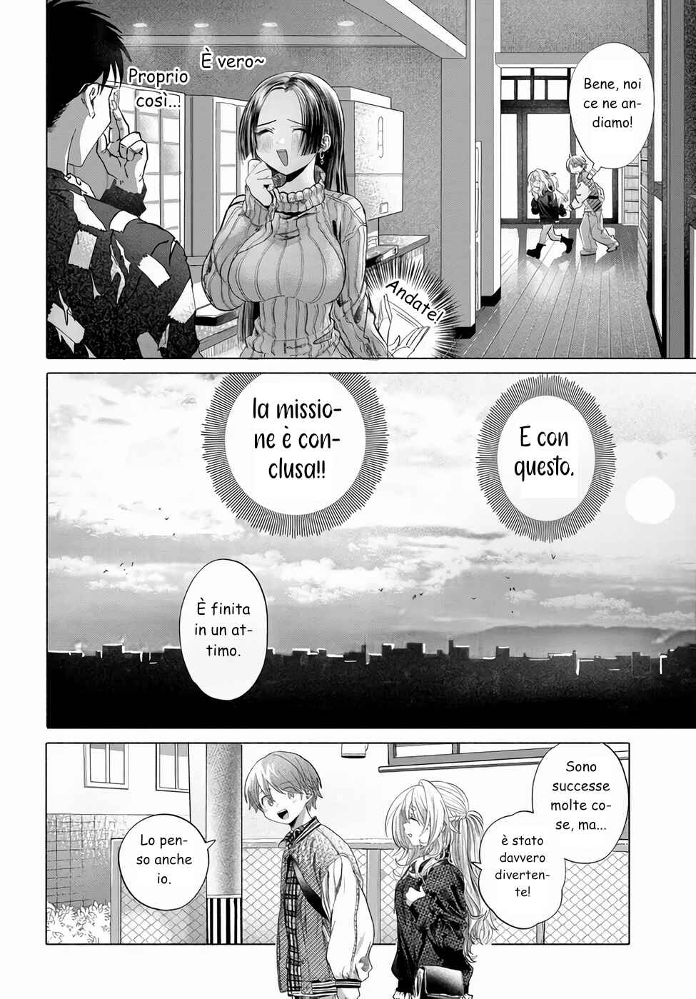 Mankitsu Shitai Jouren-san Chapter 42.3 - Page 9