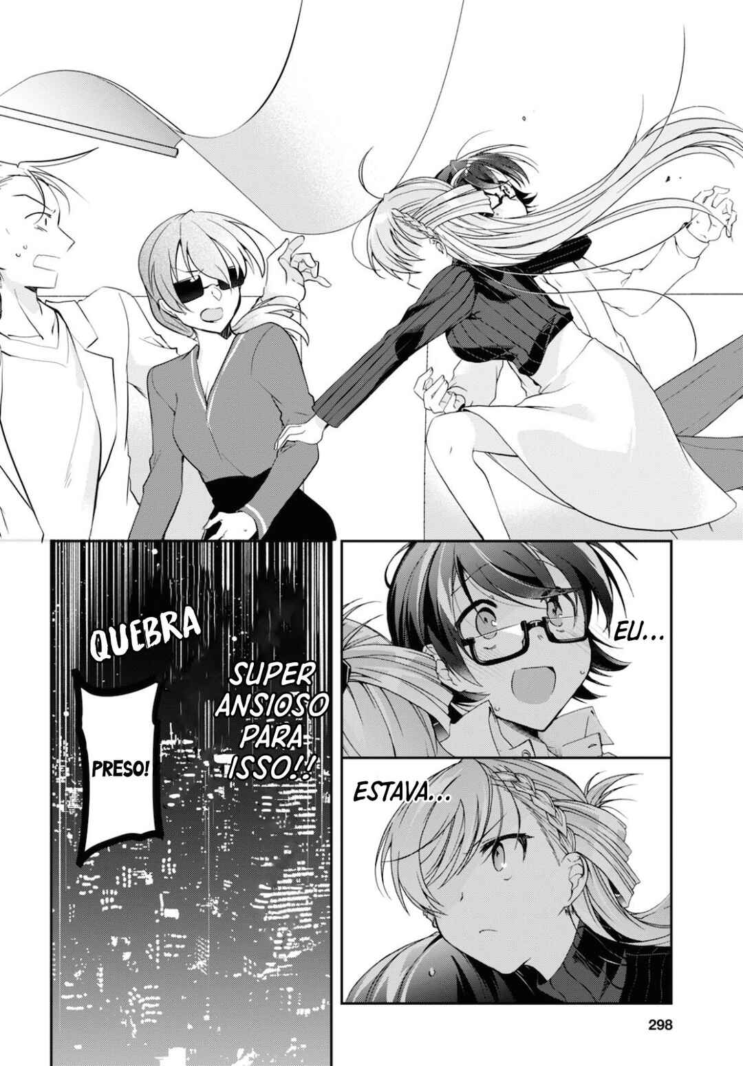 Isshiki-san wa Koi wo Shiritai. Chapter 5 - Page 23