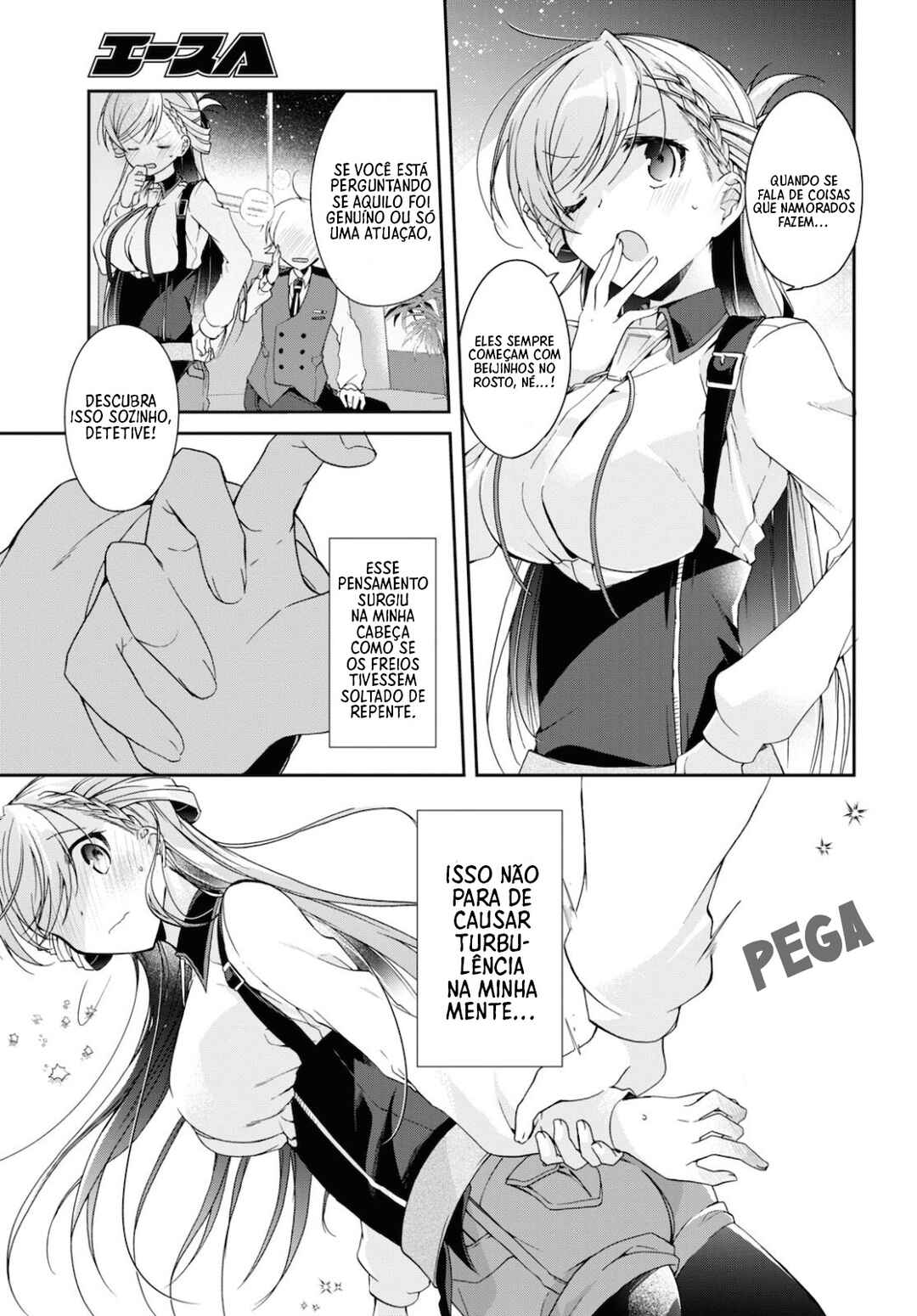 Isshiki-san wa Koi wo Shiritai. Chapter 5 - Page 31