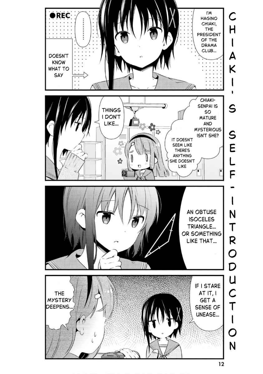 Hinako Note Chapter 39 - Page 14